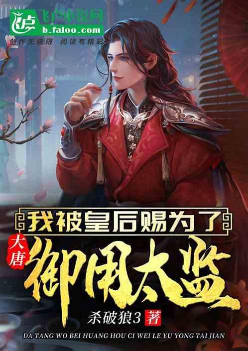 算24点游戏